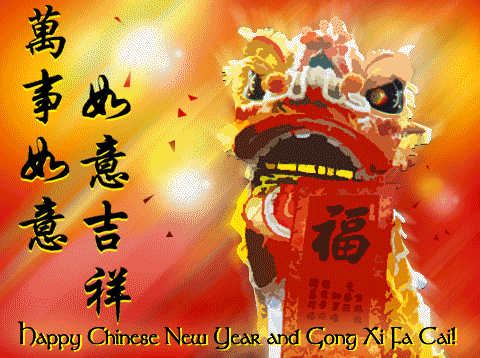 chinese-calendar-2009.gif