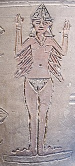 150px-Ishtar_vase_Louvre_AO17000-detail.jpg